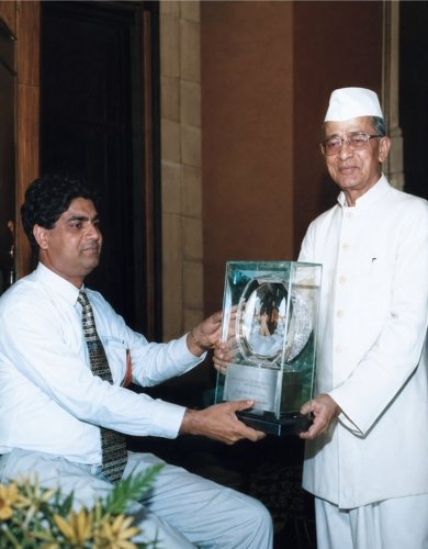 Owner Award 05